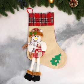 Носок для подарков "Снеговик с длинными ножками, ёлочка" 26х39 см, бежевый