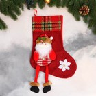 Носок для подарков "Дед Мороз с длинными ножками, снежинка" 26х39 см, красный - фото 319894299
