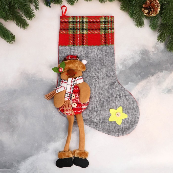 Носок для подарков "Лосяш с длинными ножками, звёздочка" 26х39 см, серый - Фото 1