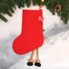 Носок для подарков "Лосяш с длинными ножками, звёздочка" 26х39 см, серый - фото 8686715