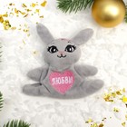 Мягкая игрушка-магнит «Любви», зайчик - Фото 2