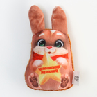 Магнит новогодний мягкий «Исполнения желаний» - Фото 2