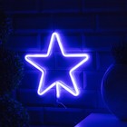 Неоновая вывеска «Звезда» 28 × 28 см, батарейки ААх3 (не в комплекте), USB, свечение голубое - фото 17549591