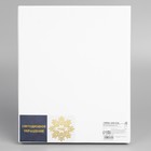 Неоновая вывеска «Пальма» 19.5 × 23 см, батарейки ААх3 (не в комплекте), USB, свечение зелёное - фото 21722585