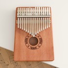 Музыкальный инструмент Калимба, коричневая, 17 нот - Фото 3
