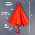 Зонт детский полуавтоматический d=90см, цвет красный - Фото 2