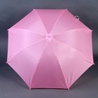 Зонт детский полуавтоматический d=90см, цвет светло-розовый - фото 45264361