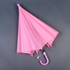 Зонт детский полуавтоматический d=90см, цвет светло-розовый - фото 45264363