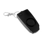 Карманная сирена для самозащиты Luazon LKL-07, со свистком, черная - Фото 2