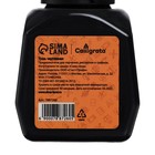 Тушь жидкая красная 70 мл, для графических, чертёжных и чертёжно-оформительских работ - Фото 3