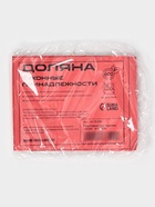 Подставка под горячее Доляна «Новый год 2026. Символ года», 9×8×0.3 см, дерево - Фото 5