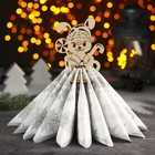 Салфетница Доляна Merry Cristmas, 24×8×8 см - Фото 1