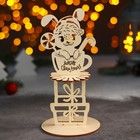 Салфетница Доляна Merry Cristmas, 24×8×8 см - Фото 2