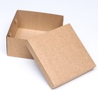 Коробка складная, крышка-дно, крафт, 25 х 25 х 12 см - Фото 5
