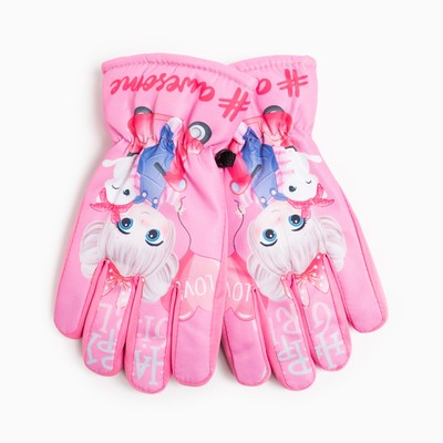Перчатки детские, цвет розовый, размер 14 (4-6 лет)