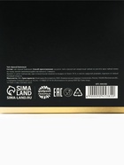 Чай чёрный «Праздничного настроения» в коробке-пакете, 100 г. - фото 809222797