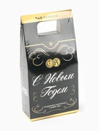 Чай чёрный «Праздничного настроения» в коробке-пакете, 100 г. - фото 809222798