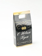 Чай новогодний чёрный «Праздничного настроения», 100 г 9045382