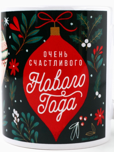 Подарочный набор новогодний «Сказочного Нового Года»: чай чёрный с чабрецом 50 г, кружка 300 мл.