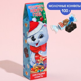 Набор шоколадных конфет в фигурной коробке «Мишка», 100 г.