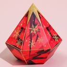 Конфеты шоколадные «Сияй в новом году» в коробке бриллианте с предсказанием, 150 г - Фото 3