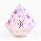 Конфеты шоколадные «Волшебного нового года» в коробке бриллианте с предсказанием, 150 г - Фото 9