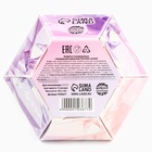 Конфеты шоколадные «Волшебного нового года» в коробке бриллианте с предсказанием, 150 г - Фото 10