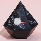 Конфеты шоколадные «Счастья в новом году» в коробке бриллианте с предсказанием, 150 г - Фото 4