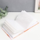 Фотоальбом на 100 фото 10х15 см "Рыжий котёнок" - фото 24628435