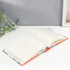 Фотоальбом на 200 фото 10х15 см "Путешествие" бум.карм.с мемо, книжн. пер-т - фото 21723062