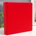 Фотоальбом на 200 фото 10×15 см «Красный делюкс», бумажные листы 9213004