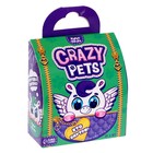 УЦЕНКА Игрушка-сюрприз Crazy Pets с наклейками, МИКС - Фото 4
