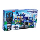 УЦЕНКА Парковка «Полицейский участок», с металлическими машинками и вертолётом - Фото 2