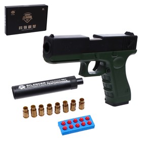 {{photo.Alt || photo.Description || 'УЦЕНКА Пистолет «Высшая лига», с гильзами, стреляет мягкими пулями, МИКС'}}