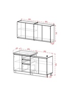 Кухонный гарнитур прямой «Клик Мебель. Стиль», с столешницей, 1600 мм, цвет белый - Фото 2