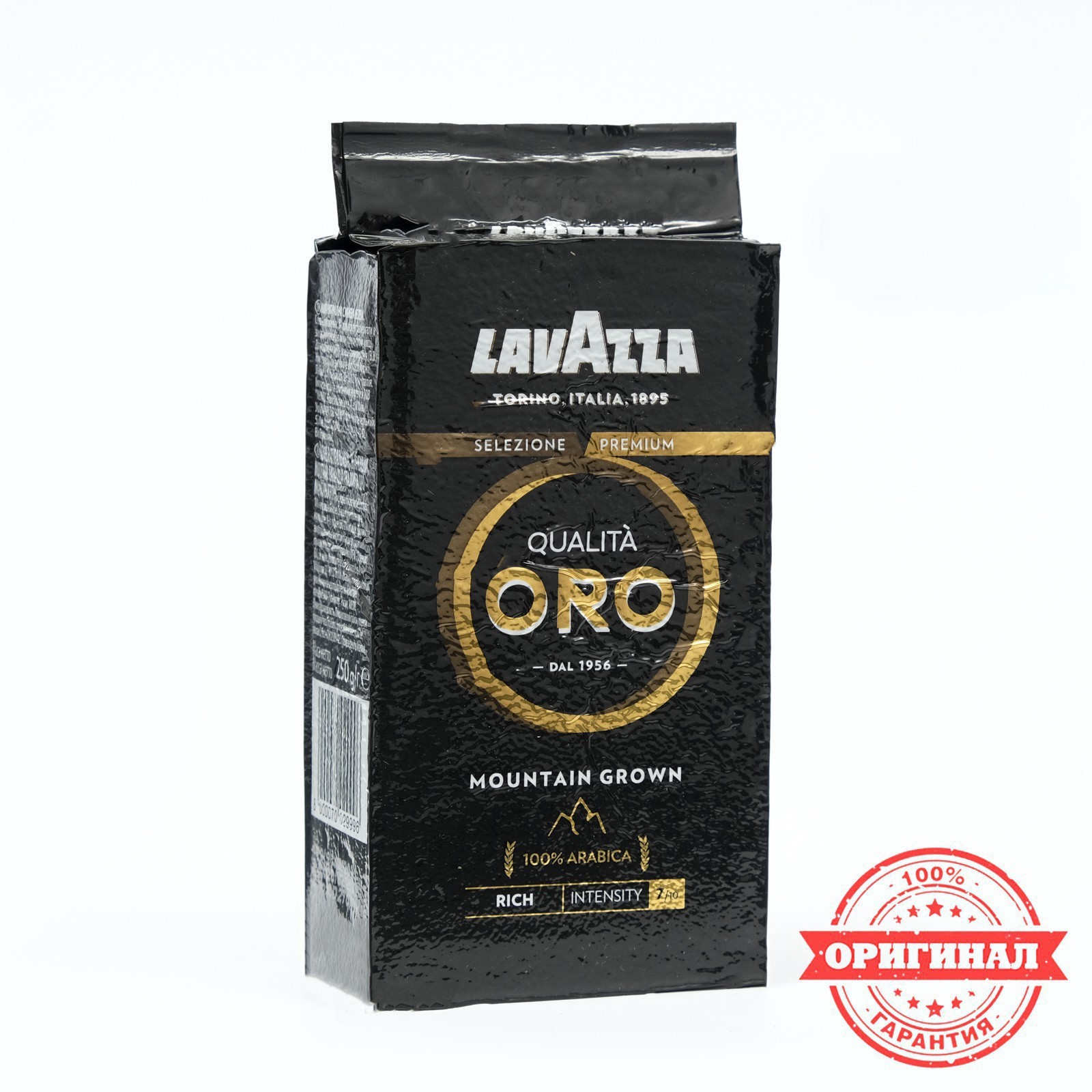 Lavazza Oro 250 Гр Купить