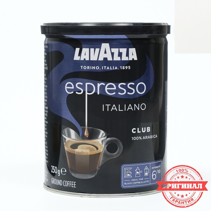 Кофе Lavazza Espresso Italiano Club, молотый ж/б, 250 г - Фото 1