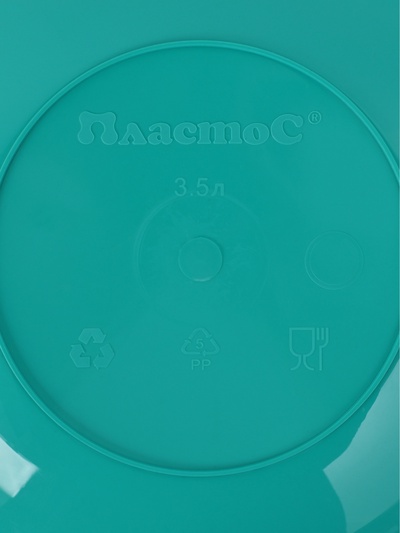 Чаша пластиковая, 3.5 л, МИКС