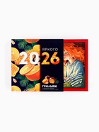 Конфеты шоколадные, грильяж «Новый год 2026», 135 г - Фото 5