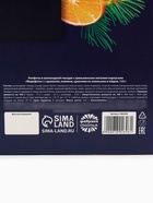 Конфеты шоколадные, грильяж «Новый год 2026», 135 г - Фото 8