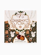 Конфеты шоколадные, грильяж «Золотой шик» - Фото 3