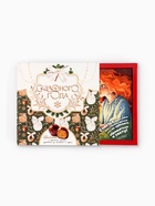 Конфеты шоколадные, грильяж «Золотой шик» - Фото 5