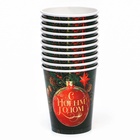 Стакан бумажный одноразовый «С Новым годом» - Фото 3