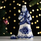 Штоф "ЗИМУШКА", 0,5л - фото 24686467