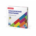 УЦЕНКА! Пластилин 12 цветов, 192 г, ErichKrause, в картонной упаковке - Фото 4