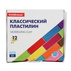УЦЕНКА! Пластилин 12 цветов, 192 г, ErichKrause, в картонной упаковке - Фото 5