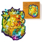 Пазл фигурный «Король лев» S - фото 321355656