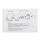 Набор для творчества 3D картина «Собачка корги» - фото 40668920