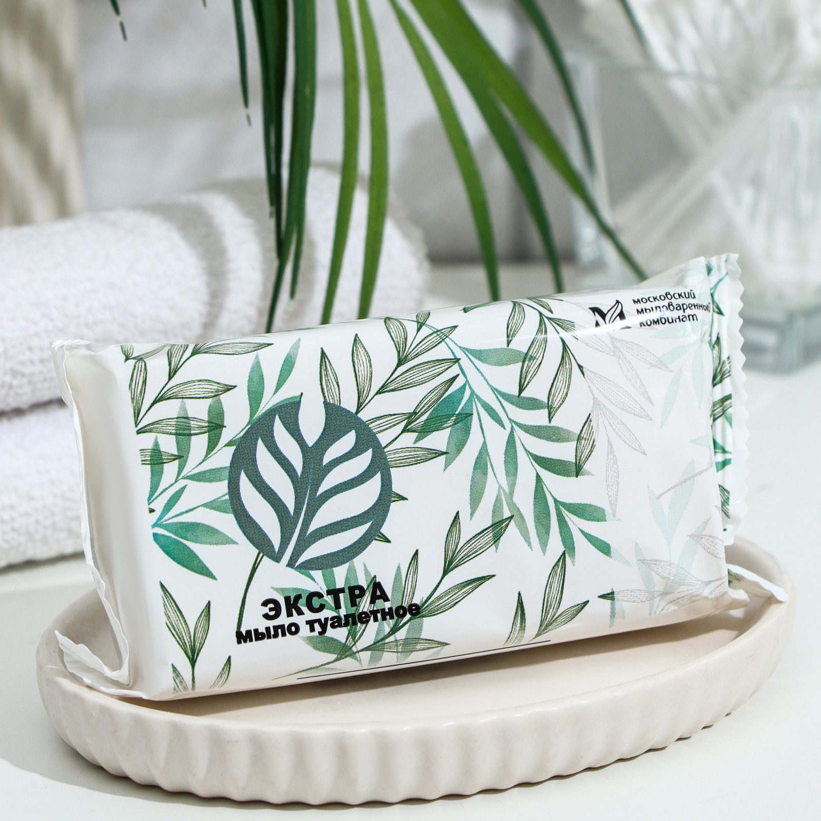 Мыло туалетное "Экстра", в обертке, флоупак, 100 г (9202149) - Купить ...