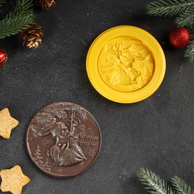 Форма для шоколада и конфет «Новогодний зайчик», d=8 см, цвет жёлтый
